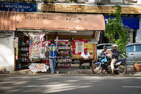 Local Newsagent