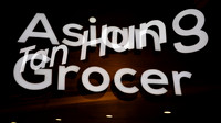 Asian Grocer